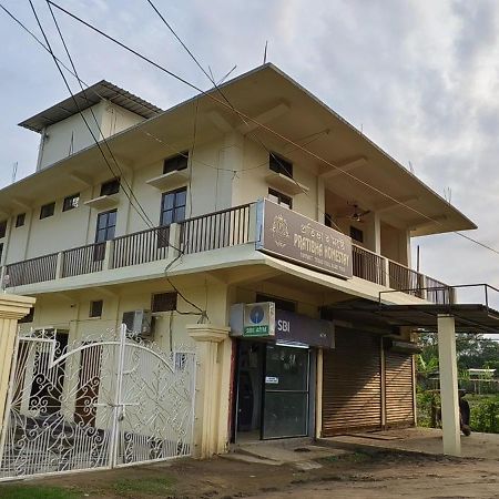 Protibha Homestay Sivasagar Екстериор снимка